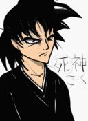 SHINIGAMIGOKU